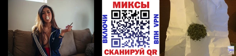 БУТИРАТ буратино  хочу   Асбест 