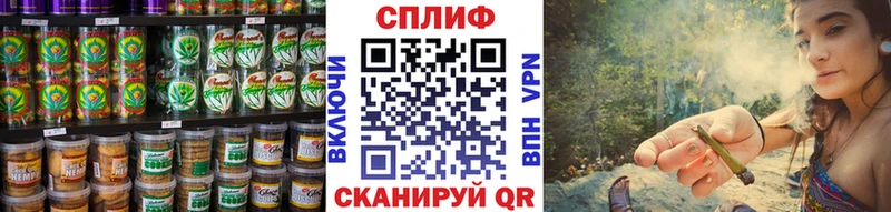 Canna-Cookies марихуана  Асбест 