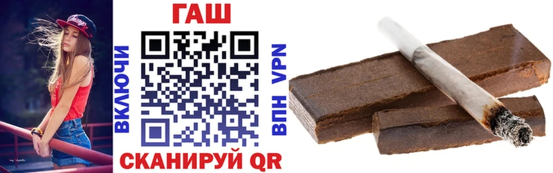 купить  цена  Асбест  Гашиш убойный 