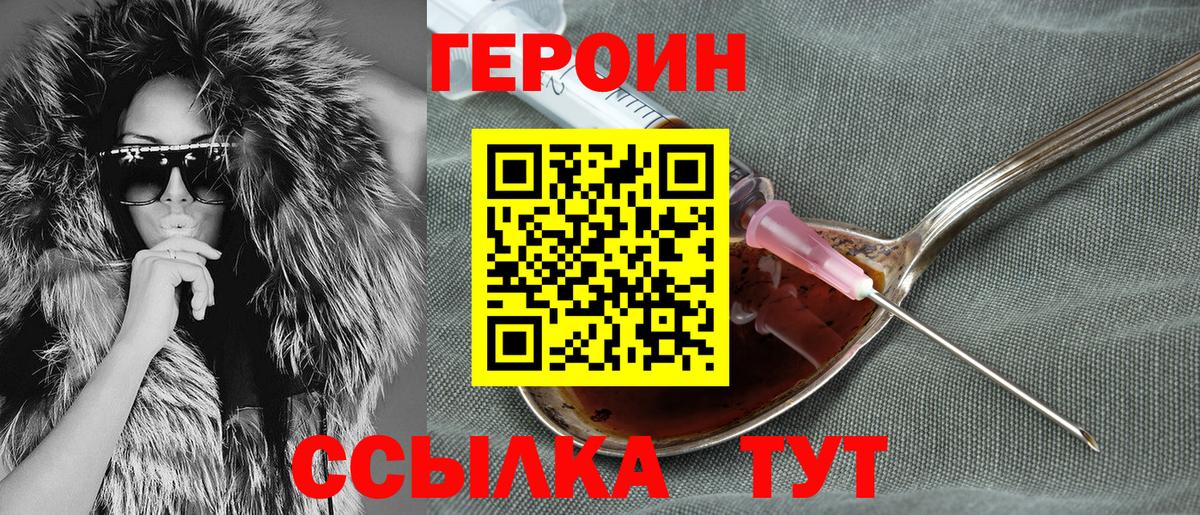Alpha-PVP Асбест