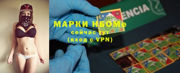 apvp Остров