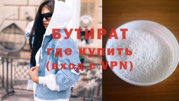 apvp Остров