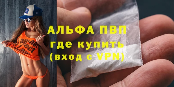 apvp Остров