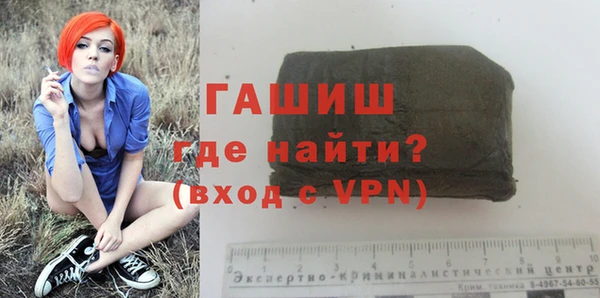 apvp Остров