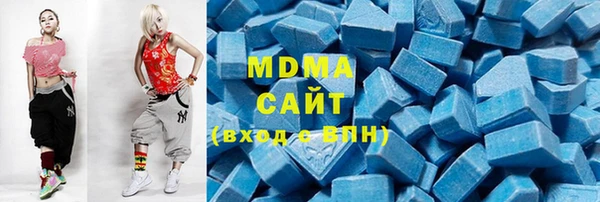 первитин Осташков