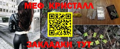 гашиш Апрелевка