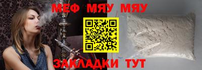 гашиш Апрелевка