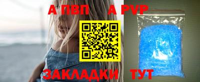 дмт Аргун