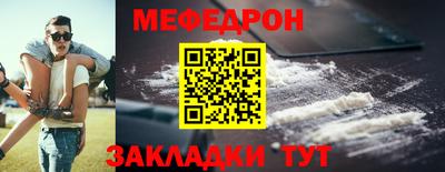 гашиш Апрелевка