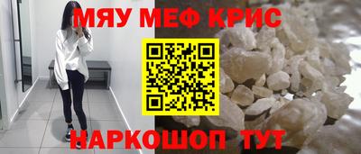 гашиш Апрелевка