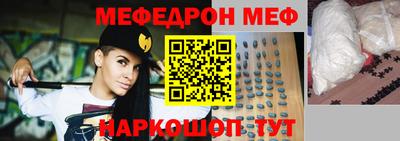apvp Абакан