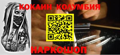 apvp Азнакаево