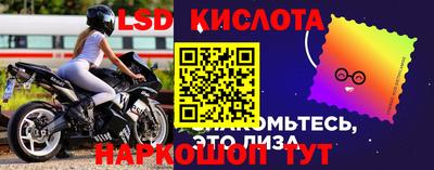 метадон Абинск