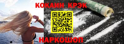 дмт Аргун