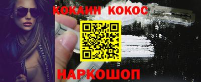 гашиш Апрелевка