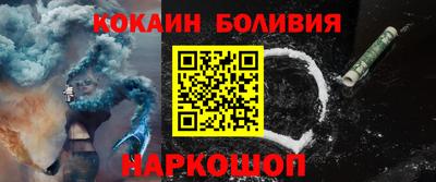 дмт Аргун
