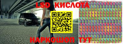 мефедрон мука Апшеронск