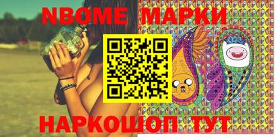 гашиш Апрелевка