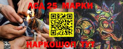 apvp Азнакаево