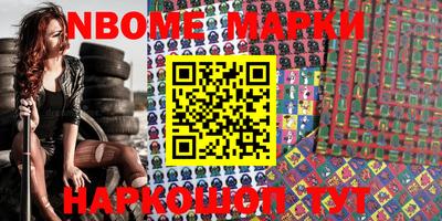 метадон Абинск