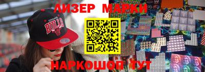 гашик Абакан