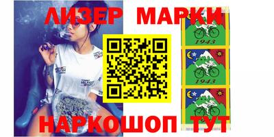 apvp Азнакаево