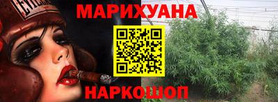 гашиш Апрелевка