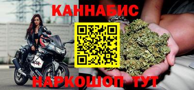 apvp Азнакаево