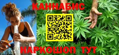 гашиш Апрелевка