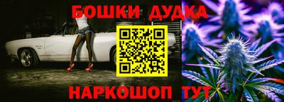 apvp Азнакаево