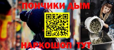 дмт Аргун