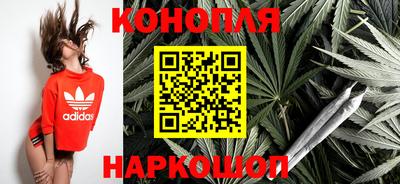 мефедрон мука Апшеронск