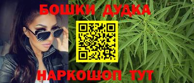 мефедрон мука Апшеронск