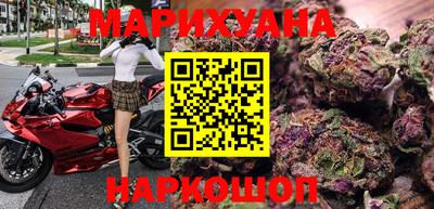 дмт Аргун