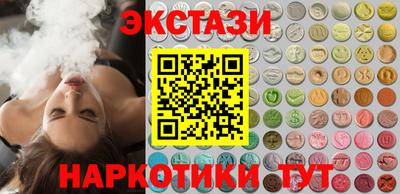 дмт Аргун