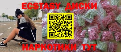 гашиш Апрелевка