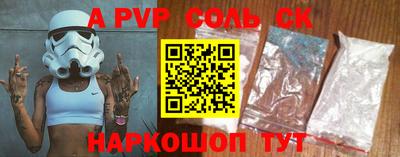 гашиш Апрелевка