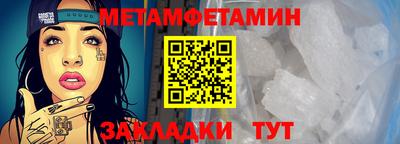 гашиш Апрелевка
