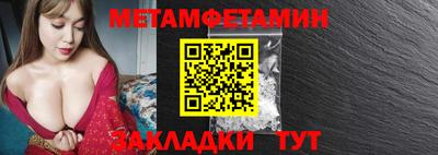 дмт Аргун