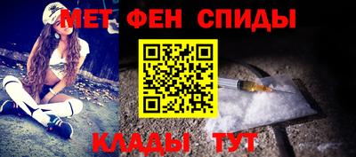 дмт Аргун