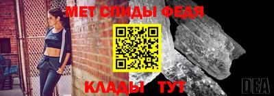 apvp Азнакаево