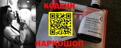 apvp Азнакаево