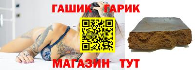 apvp Азнакаево