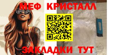дмт Аргун