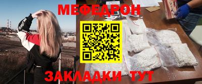 герыч Азнакаево