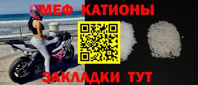 гашиш Апрелевка