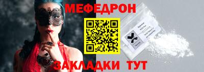 гашиш Апрелевка