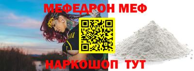 apvp Азнакаево