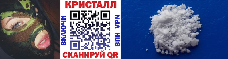 гидра ONION  Асбест  Первитин Декстрометамфетамин 99.9% 