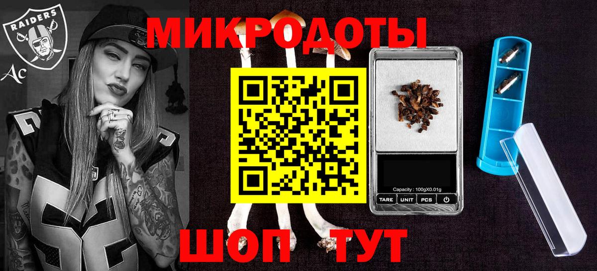  Cocaine Асбест